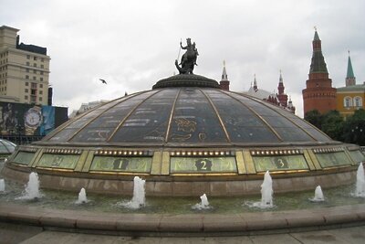    Фонтан «Часы мира» на Манежной площади ©Bernt Rostad Flickr.com