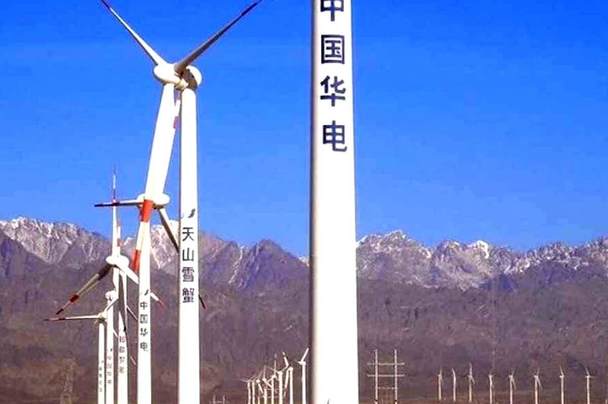 Энергетика кнр становится чистой все быстрее. ВЭС Ганьсу. Ганьсу Китай ветряки. Ветровая Энергетика в Китае. Ветряная электростанция Ганьсу.