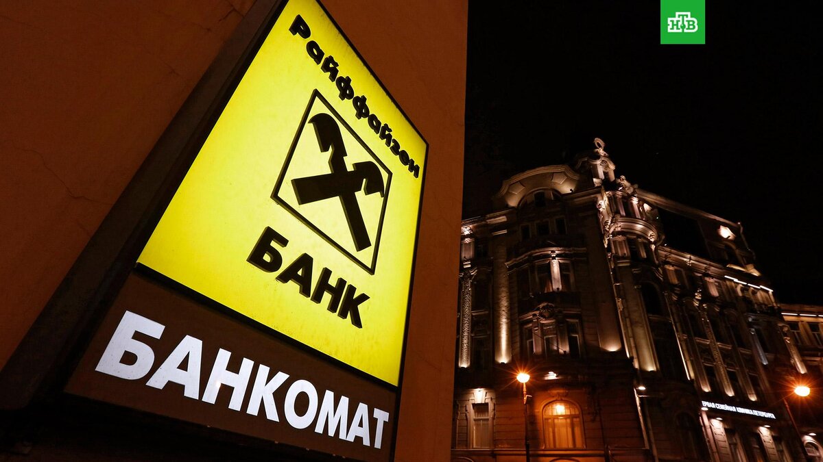    Фото: РИА Новости © 2023, Александр Демьянчук