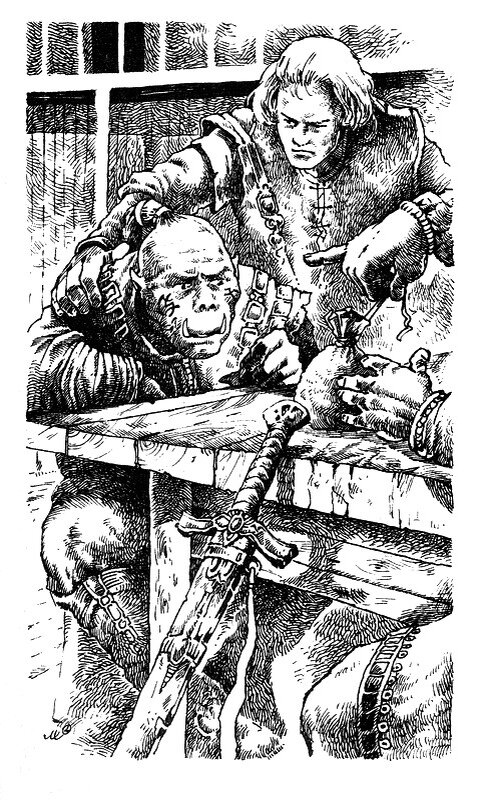 иллюстрации Лео Хао 