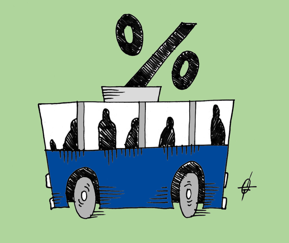 Иллюстрация: Георгий Титов / «Новая»