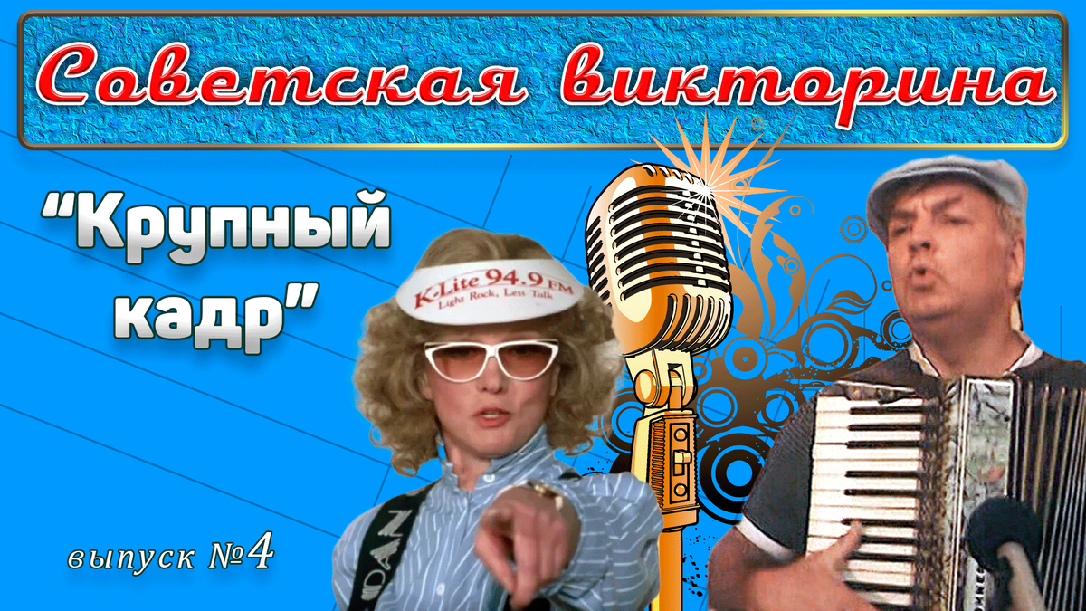 Песню державина морячка. Моя морячка державин.