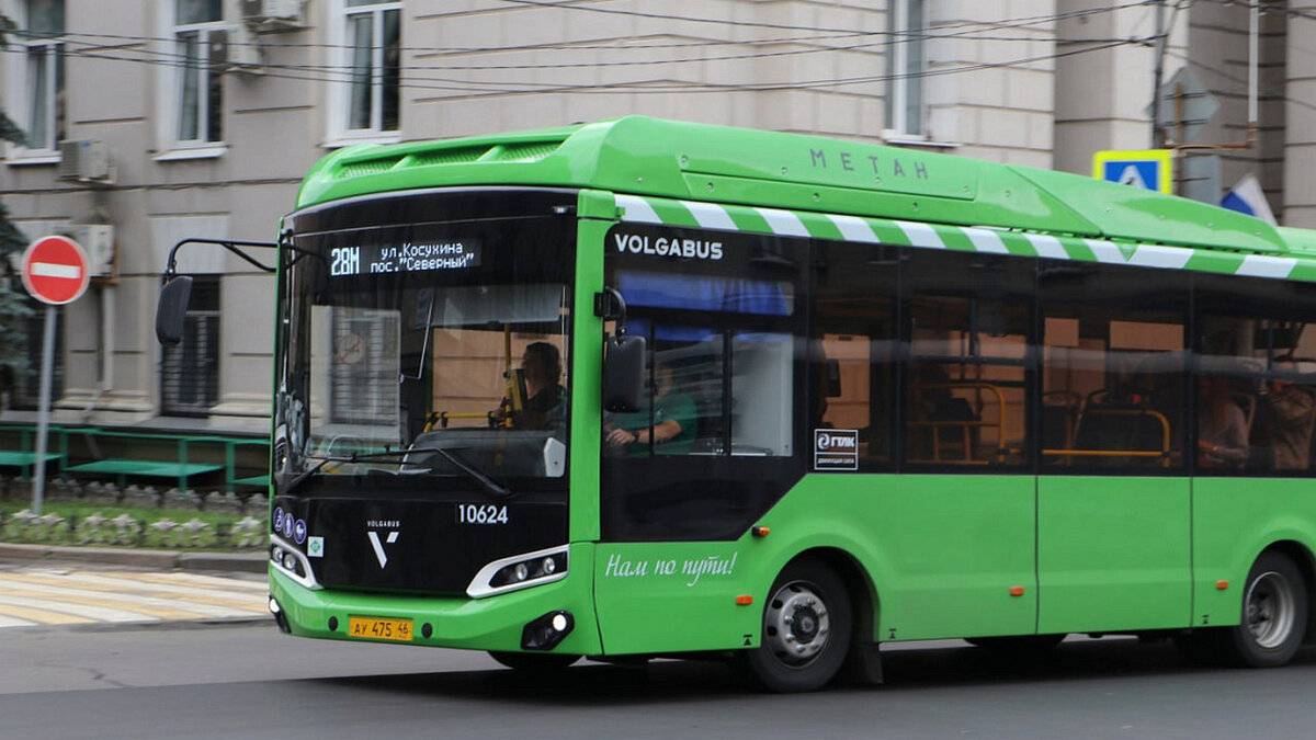    В Курске с 1 ноября на маршруты выйдут 39 новых автобусов