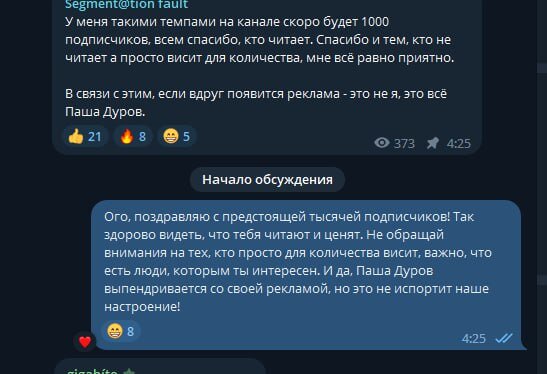 Как извлечь максимум пользы из продвижения видео в Twitter