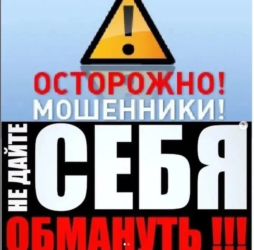 Фото из интернета. 