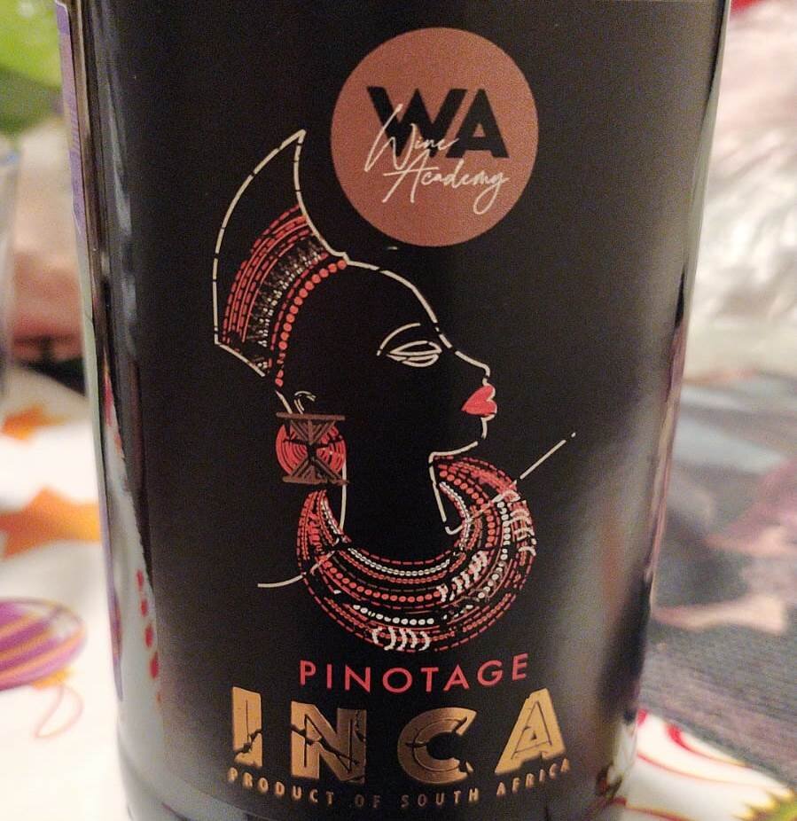 Оно прекрасно!