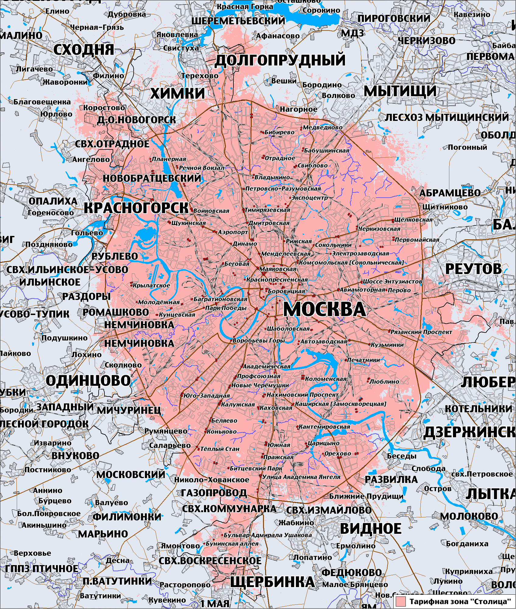 Карта москвы и московской области подробная с городами и поселками подробная