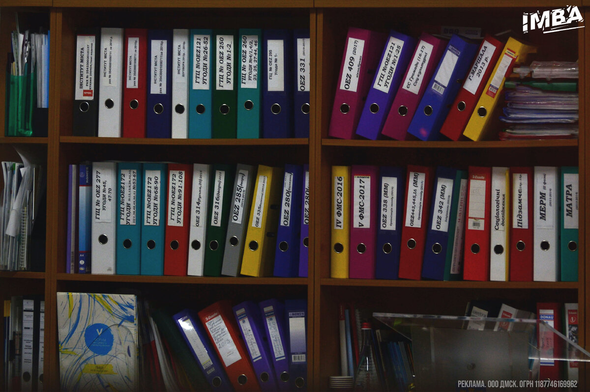 Во многих областях тонизирующие напитки также не получится купить в детских, медицинских, спортивных, оздоровительных учреждениях. 