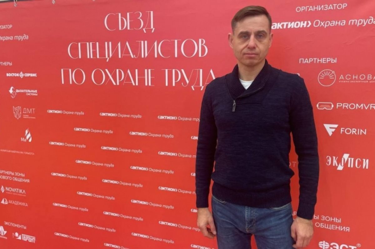    ООО «Горводоканал»