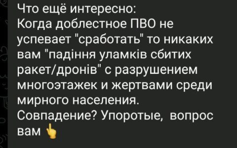    Ракеты ВКС РФ достигли целей — аэропорт в Одессе и Ильичёвский судоремонтный завод