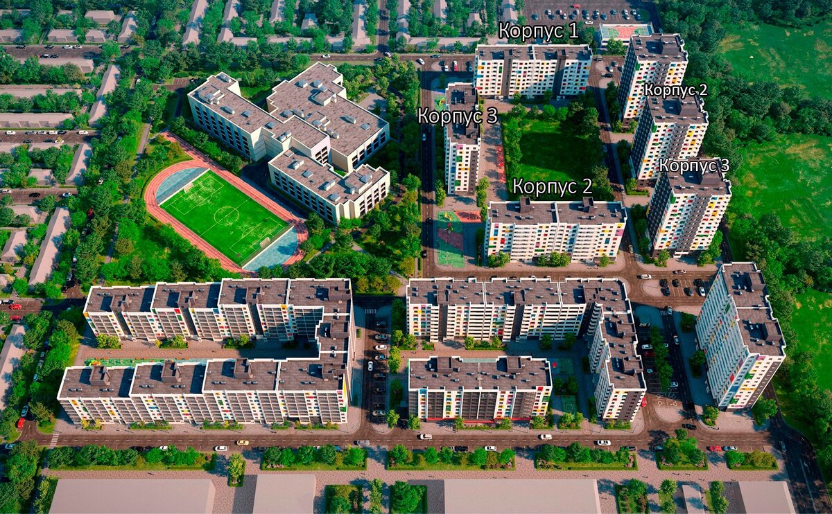 Микрорайон Южане г. Краснодар 