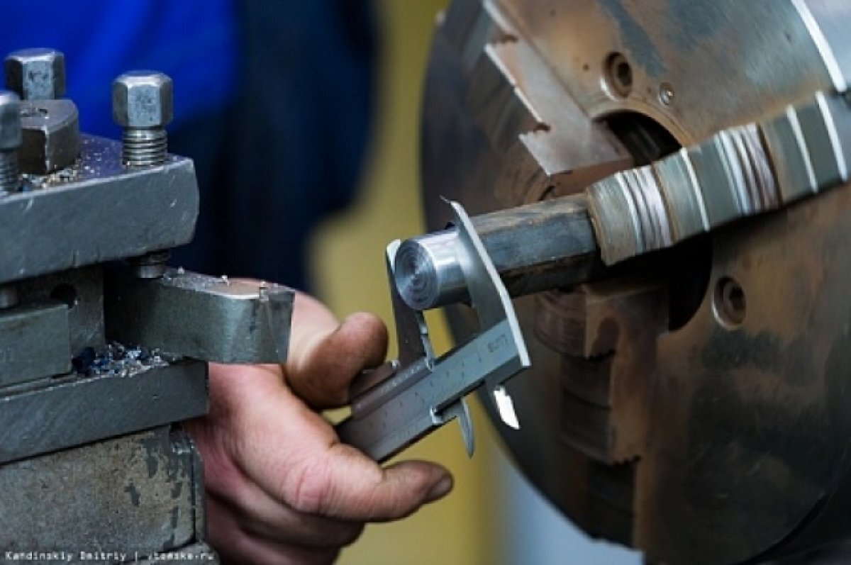    24 человека погибли при несчастных случаях на производстве в Башкирии