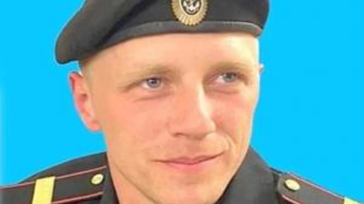 Фото: Книга памяти