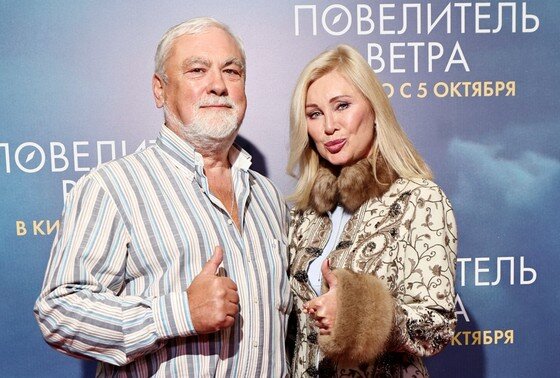    Виктория Цыганова с супругом