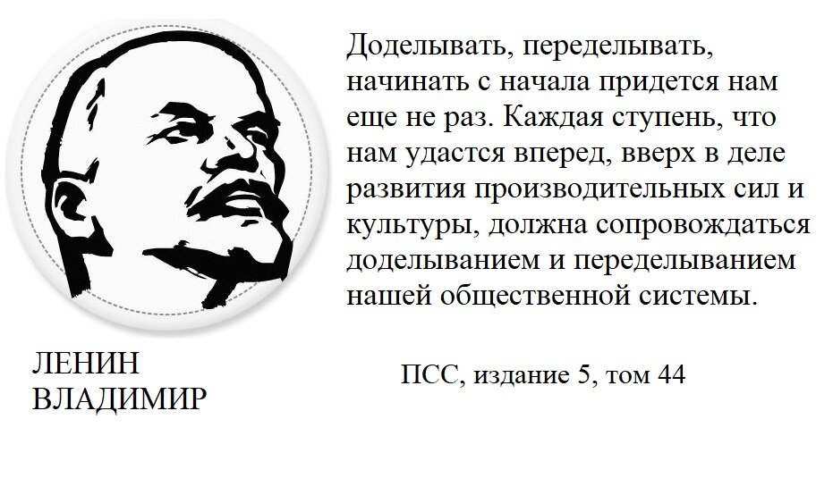 Наглядная иллюстрация к статье