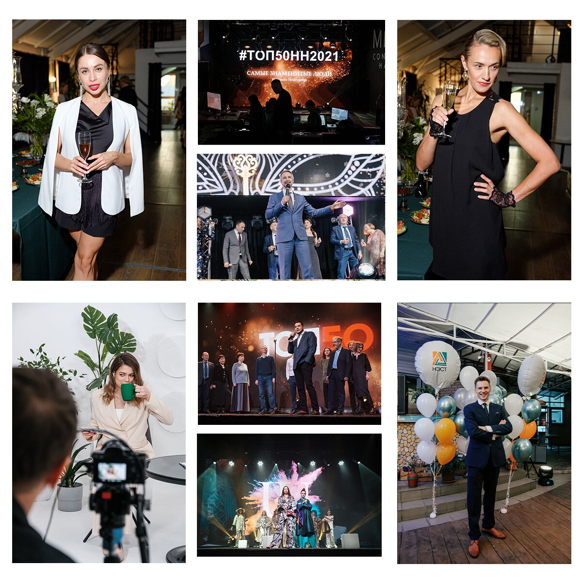 фотограф Иван Евсяков