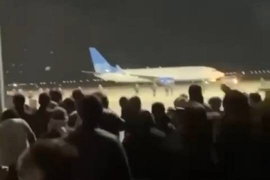    Уроки негостеприимства