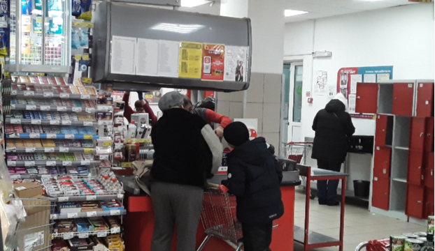 авторский снимок