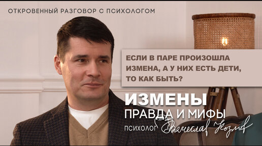 Измены, наставляют рога: Порно студенток и молодых, популярное за всё время