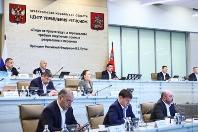    Совещание Губернатора Московской области Андрея Воробьева с руководящим составом правительства Московской области и главами городских округов © Антон Чернов, «Подмосковье Сегодня»