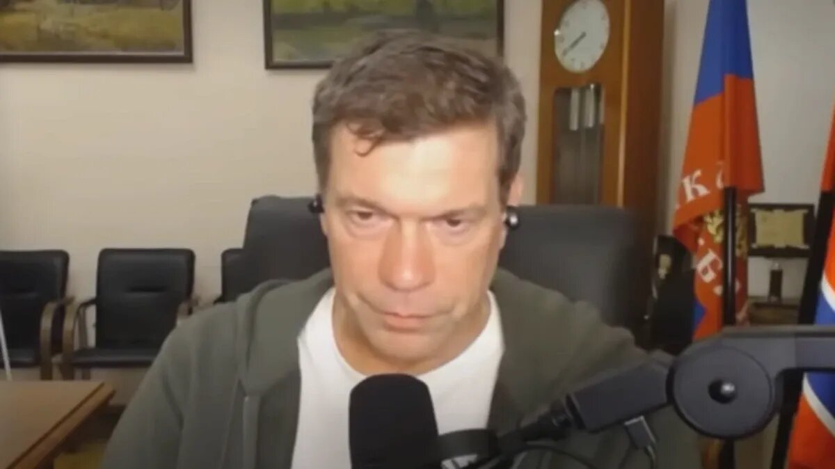 Олег Царев. Фото: кадр из видео @firstrussian_stream / youtube