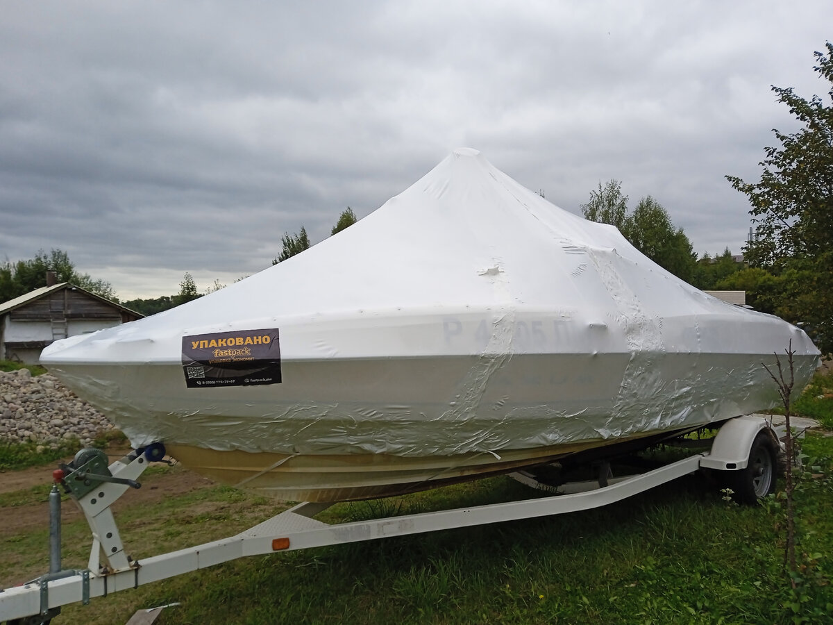 Услуги по промышленной упаковке