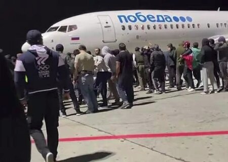    Кто стоит за событиями в Махачкале. Страусиная реакция и вездесущий ЦИПСО