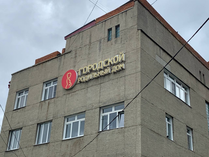 Пресс-служба Минздрава Забайкалья
