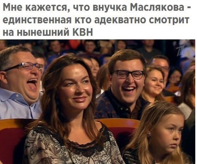 Это девица, едва снова появившись на публике, недавно буквально привела в шок и трепет все видавшие виды российские соцсети... Расскажем же о ней подробнее!-5