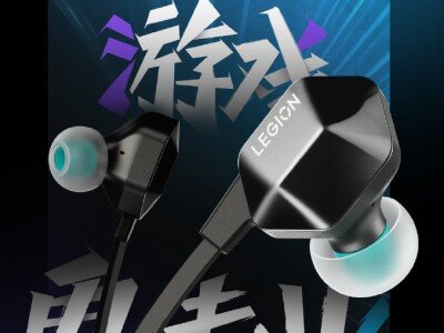    Lenovo выпустила проводные геймерские «затычки» Legion H7 за $33
