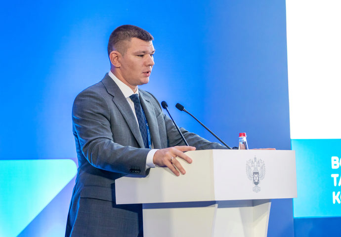 Источник изображения: https://fas.gov.ru/