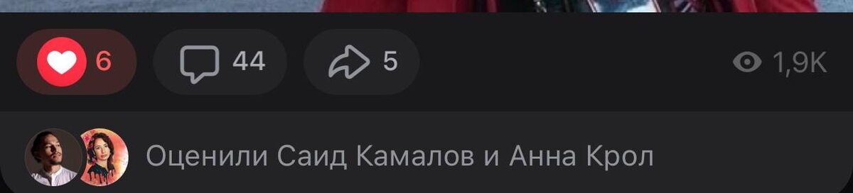 Проходит 10 часов.