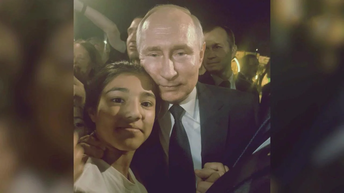 Селфи с путиным
