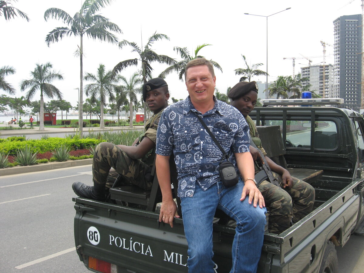 Прощай Ангола! 