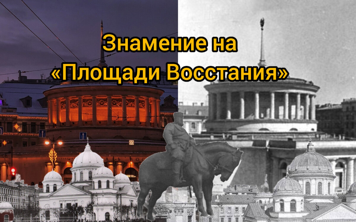 Фото: Парадная гостья