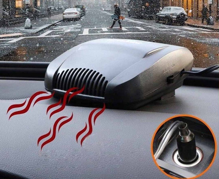 Внешние обогреватели салона автомобиля – зачем они нужны? | MFshop.ru ...