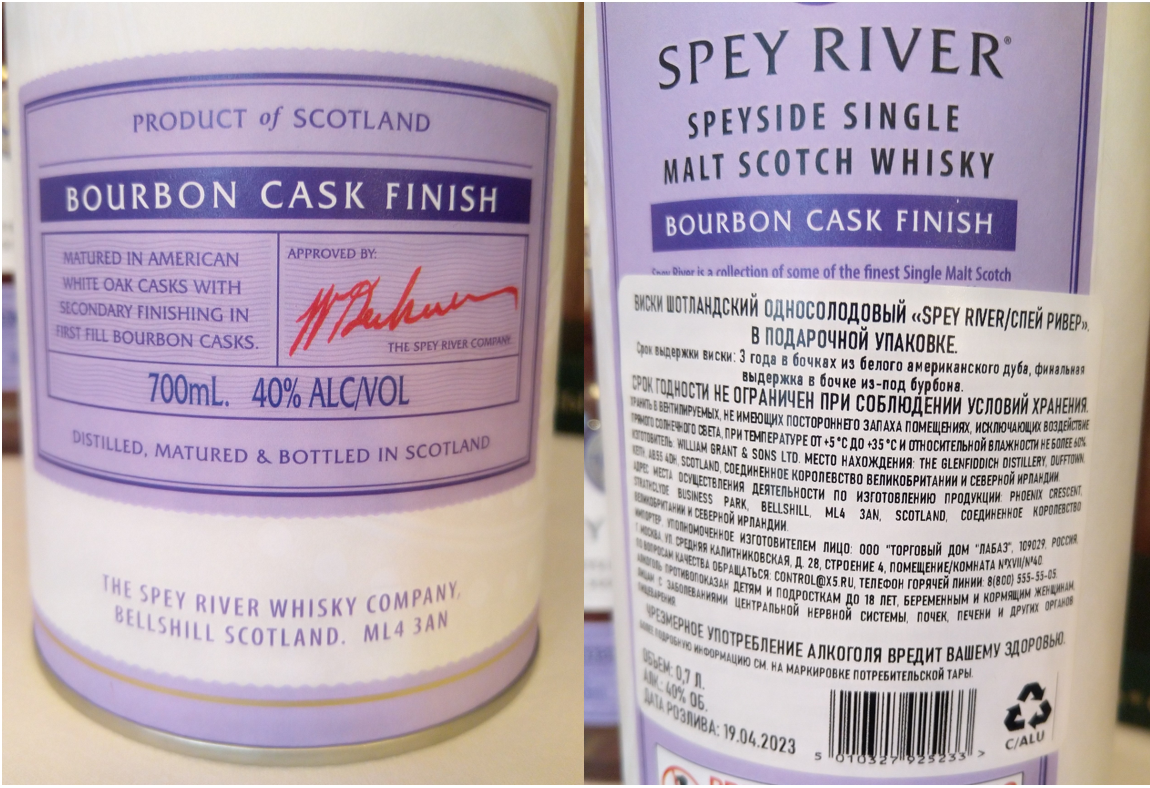 Фото Т. Забокальский