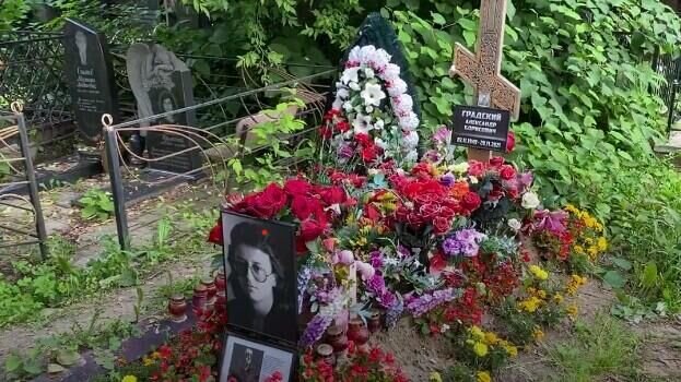 Могила александра градского сегодня фото