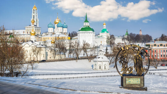    АТОР: отдых в России на ноябрьские праздники подорожал на 10-15% Ирина Петрова