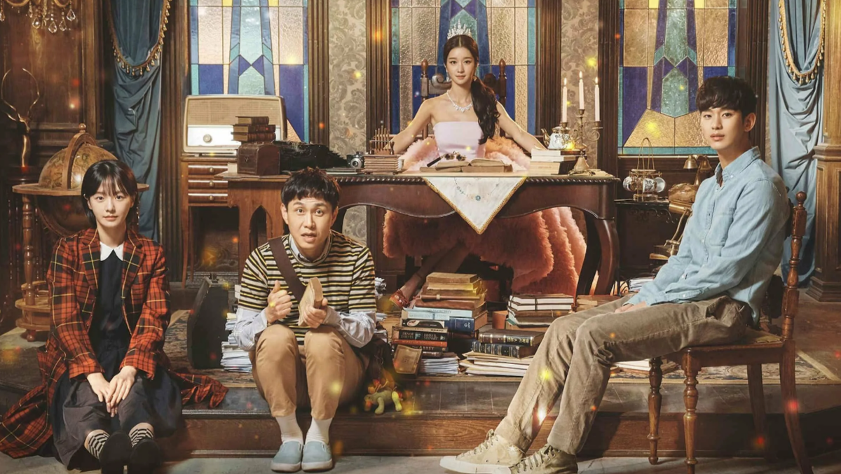 Заставка к дораме «Я псих, но это нормально»