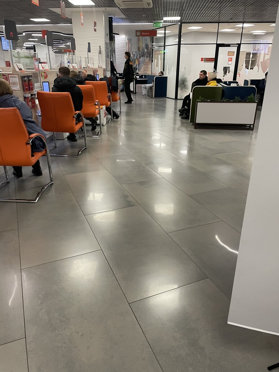 МФЦ, фото автора