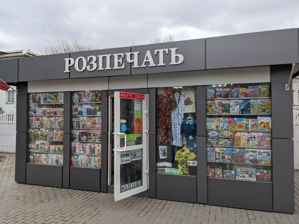 Ассортимент на точках разнообразный — из-за этого самостоятельно вести учёт сложно