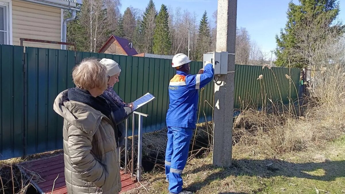 Сети на балансе снт