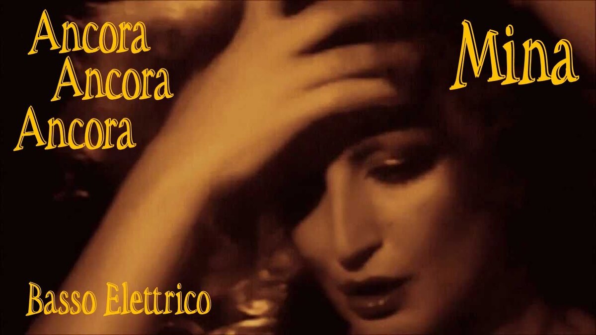 Mina певица. Bruno mathsson mina 1978. Мина маццини сейчас. Мина маццини сейчас. Mina 1960.