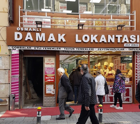 Одна из "столовых" такого типа