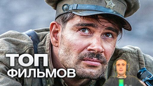 Порно фильмы с русским переводом смотреть онлайн - 2234 фильмов.