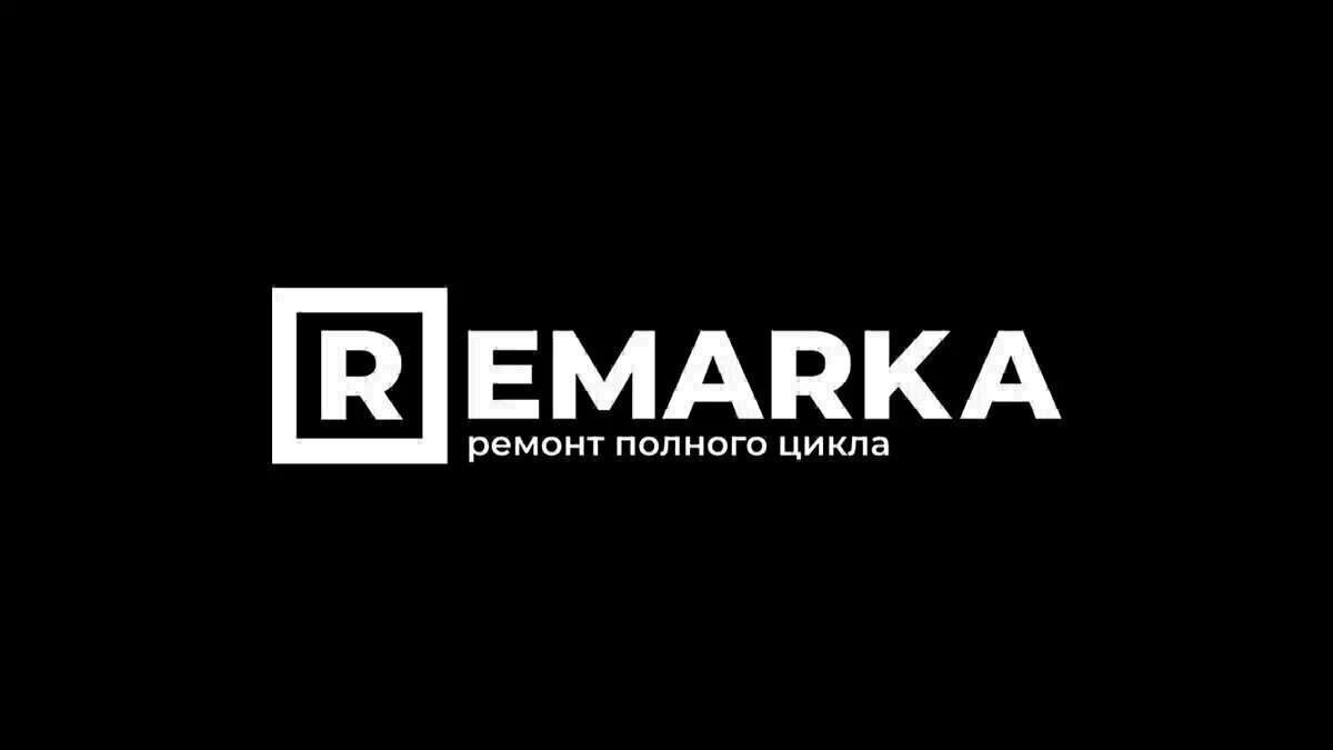 Умный дом: как технологии могут изменить вашу жизнь (к лучшему!) | Remarka  | Дзен