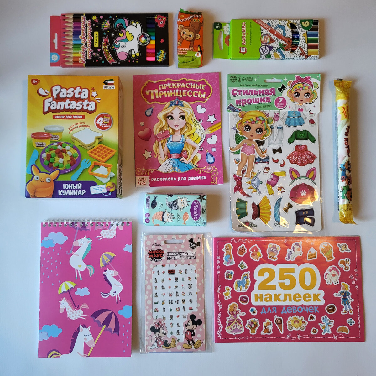 Пример набора для Чудо-коробочки