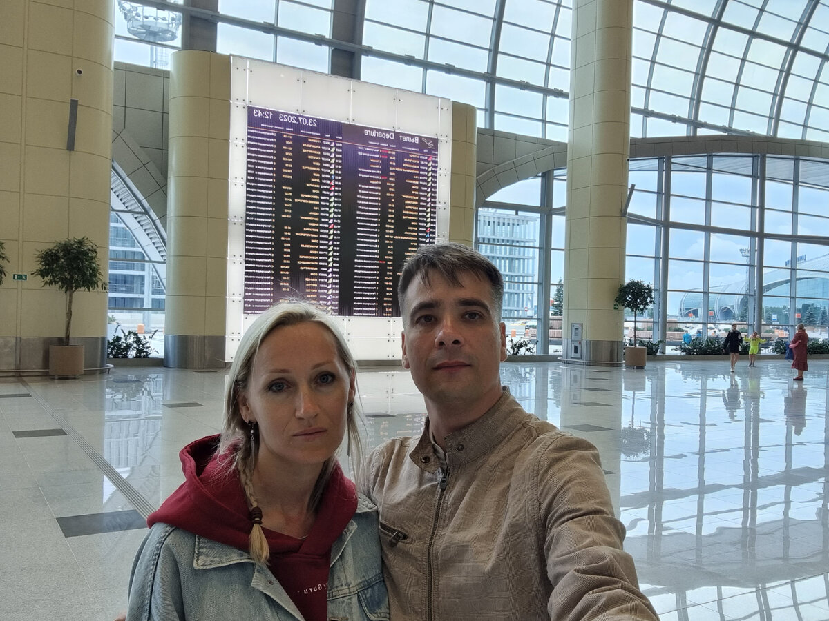 Вылет в Минск из Домодедова