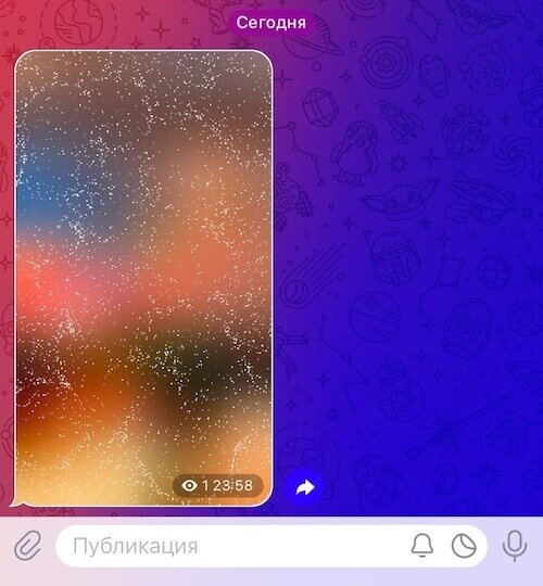 Чтобы посмотреть фото, достаточно кликнуть по нему. 
Кроме этого, Telegram позволит настраивать периодичность очистки памяти, выбирать фотографии для контактов, устанавливать публичный аватар, а также скрывать участников групп, где более 100 участников.